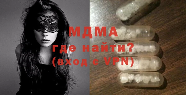 прущая мука Балабаново