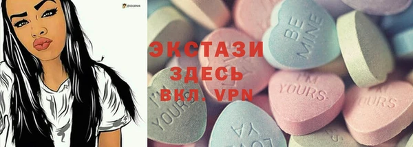 прущая мука Балабаново