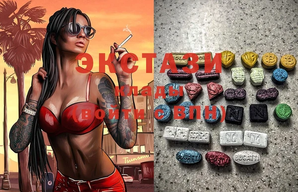 кокаин премиум Баксан
