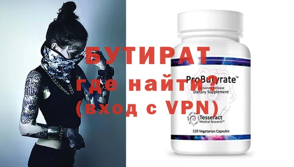 кокаин премиум Баксан