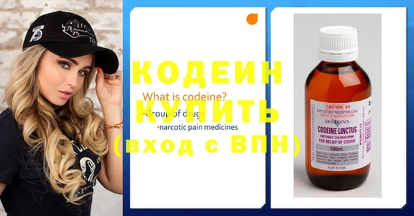 кокаин премиум Баксан