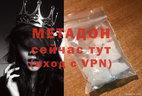 кокаин премиум Баксан