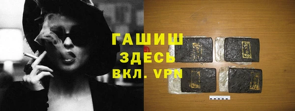 кокаин премиум Баксан