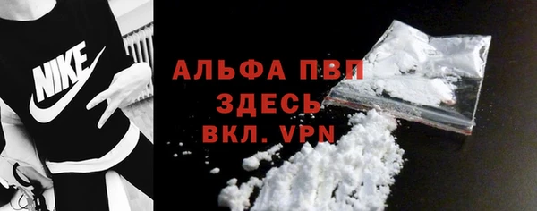 кокаин премиум Баксан