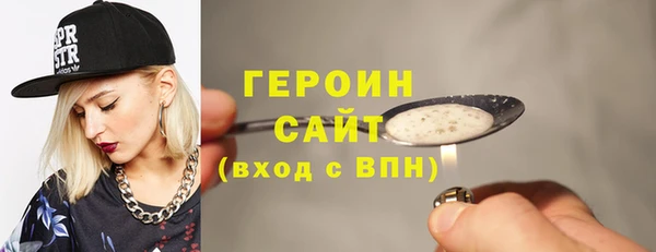 кокаин премиум Баксан