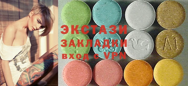 прущая мука Балабаново