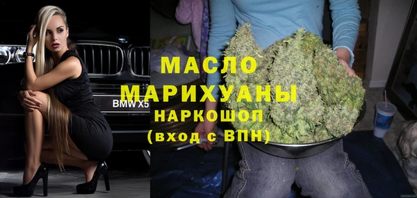 прущая мука Балабаново