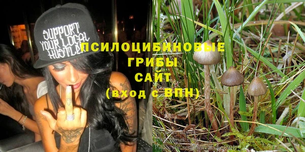 кокаин премиум Баксан