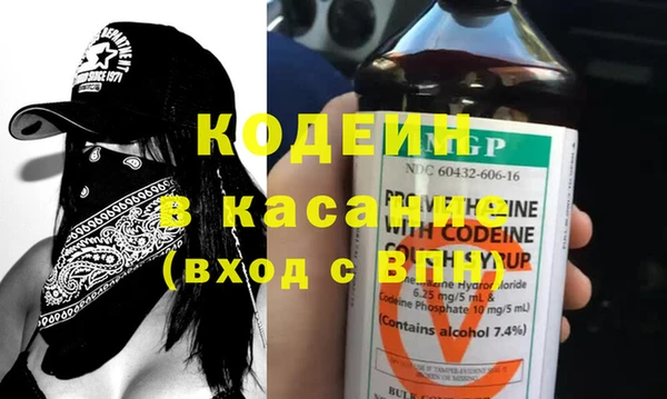 кокаин премиум Баксан