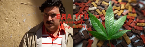 кокаин премиум Баксан